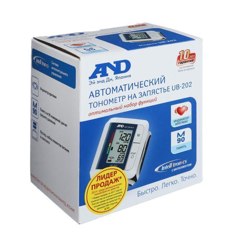 Тонометр на запястье A&D UB-202, автоматический, манжета 13.5-21.5 см, 2хААА