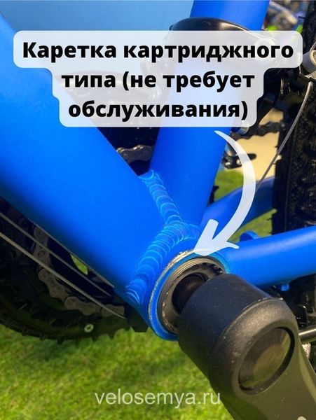 Горный недорогой велосипед Stels 26 Navigator 590 V