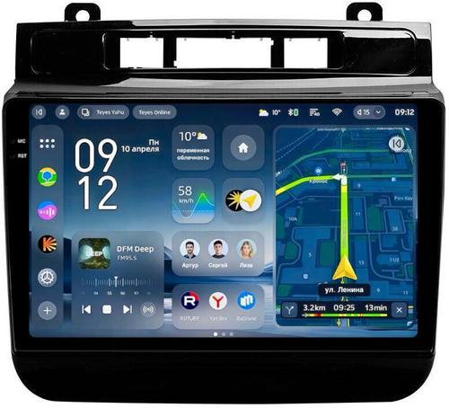 Магнитола для VW Touareg 2 2010-2018 (RNS850) - Teyes CC4-PRO монитор 9.5" 2K QLED на Android 13, Быстрейшая, Snapdragon 778G, ИИ, CarPlay, DSP, 4G SIM-слот