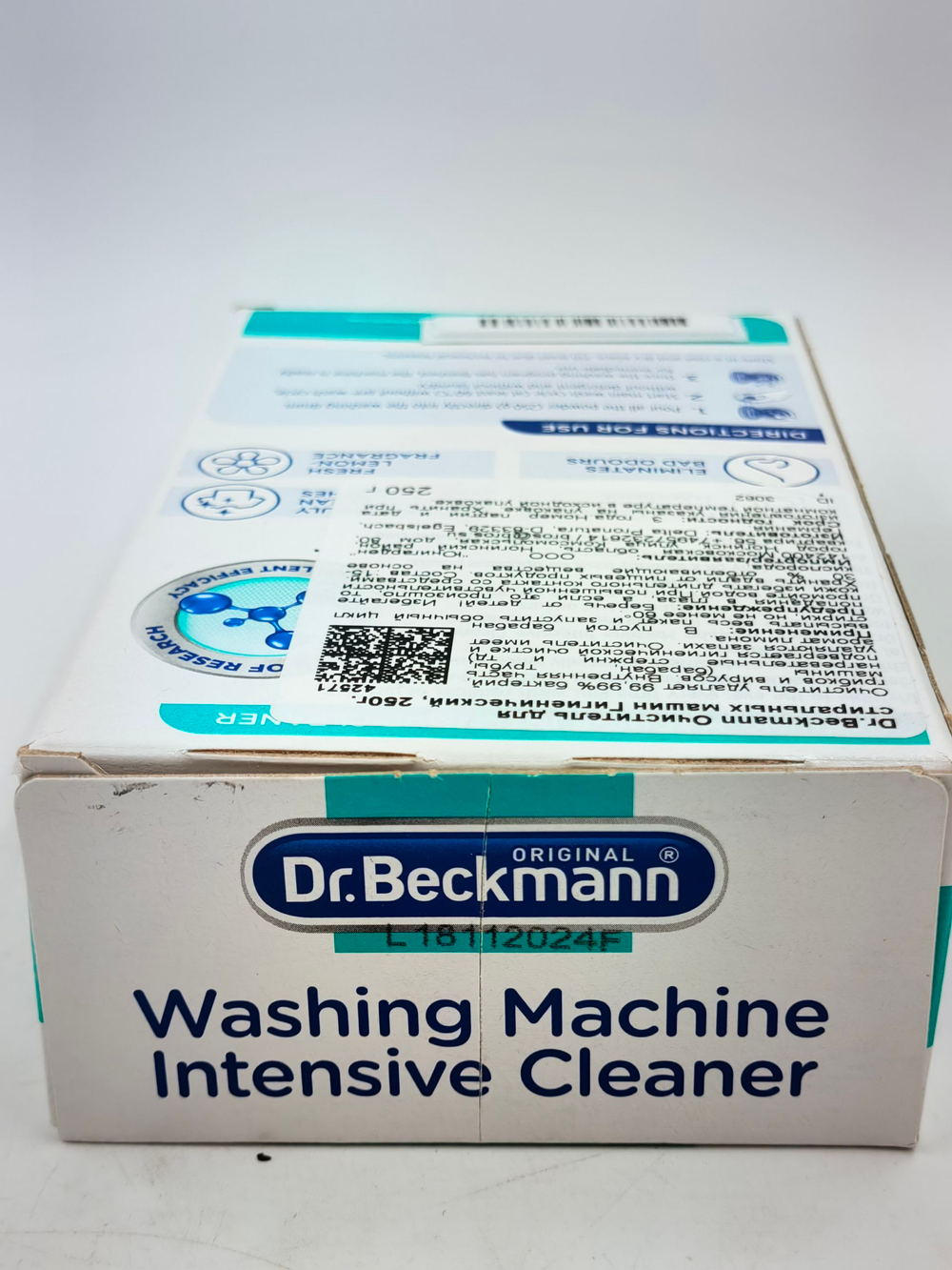 Порошок для очистки стиральных машин Dr. Beckmann 250 г (Германия)
