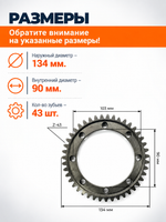 ПТ355-1 (4)