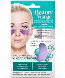 ГИДРОГЕЛЕВЫЕ ПАТЧИ ДЛЯ ГЛАЗ BEAUTY VISAGE