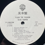 Alice Cooper – Flush The Fashion (Япония 1980г.) Promo