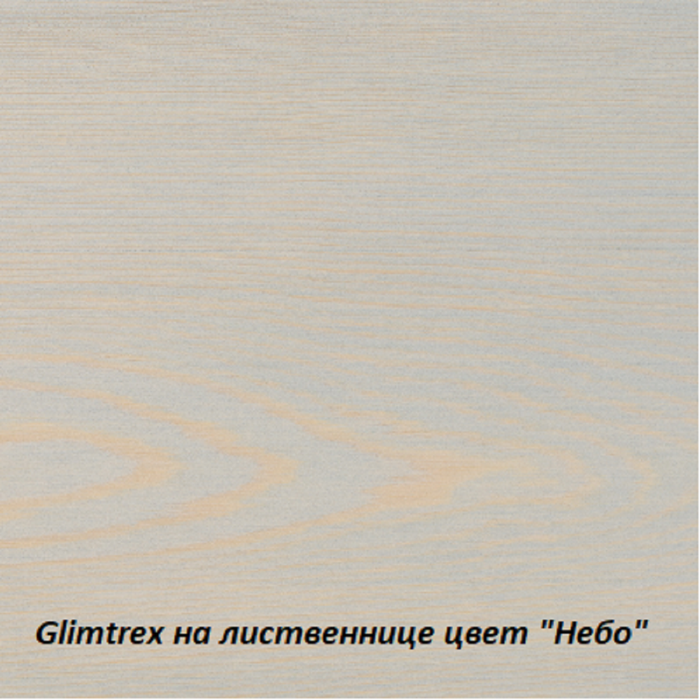 Масло Glimtrex с твердым воском цвет Небо