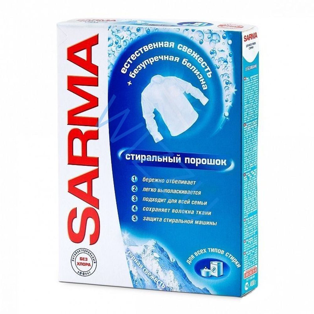Средство для стирки порошкообразное "Сарма Color" 400 г