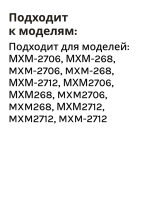Терморегулятор (капиллярный датчик-реле температуры холодильной камеры Danfoss 077B3245, трубка 0.8м в ПВХ-оплетке, 4+2 контакта, 6А) для бытовых холодильников Атлант, ATLANT, МИНСК, MINSK 908081829690 (908081829691, 908081450119, ТАМ-133, К59-L2099)