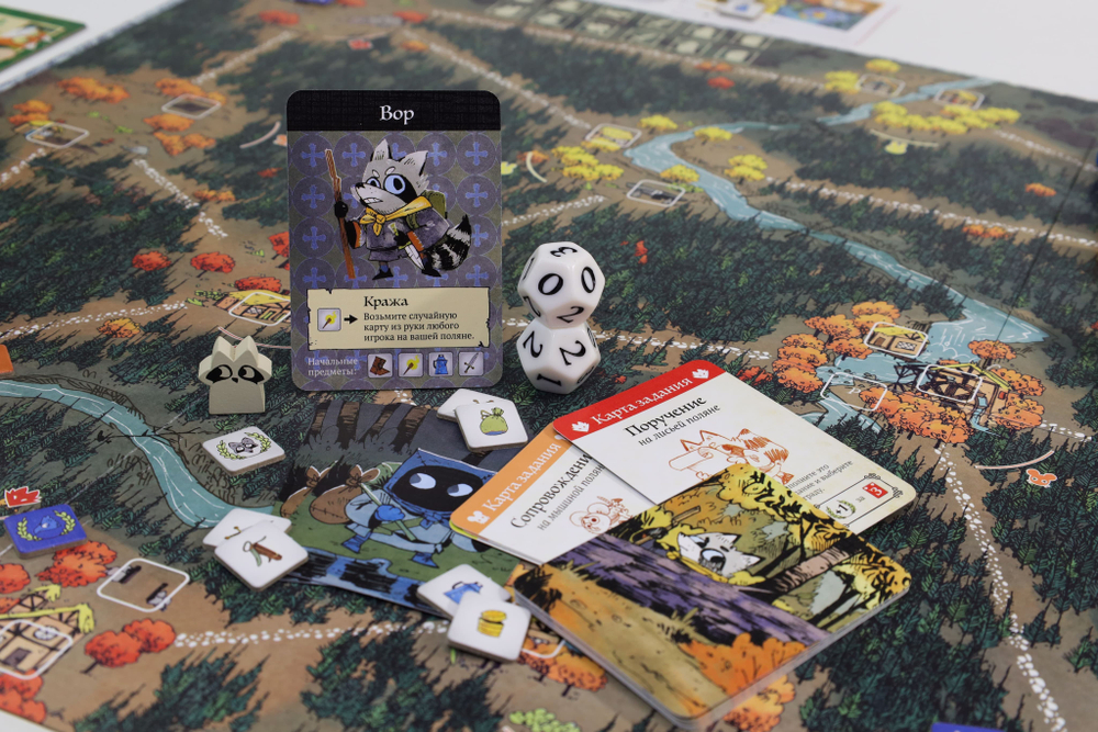 Корни-16087-crowdgames.ru-14