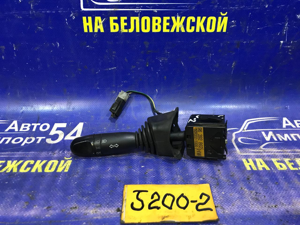 Переключатель подрулевой CHEVROLET LACETTI 2006