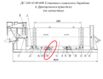 Двигатель АИРМ 132М4У2