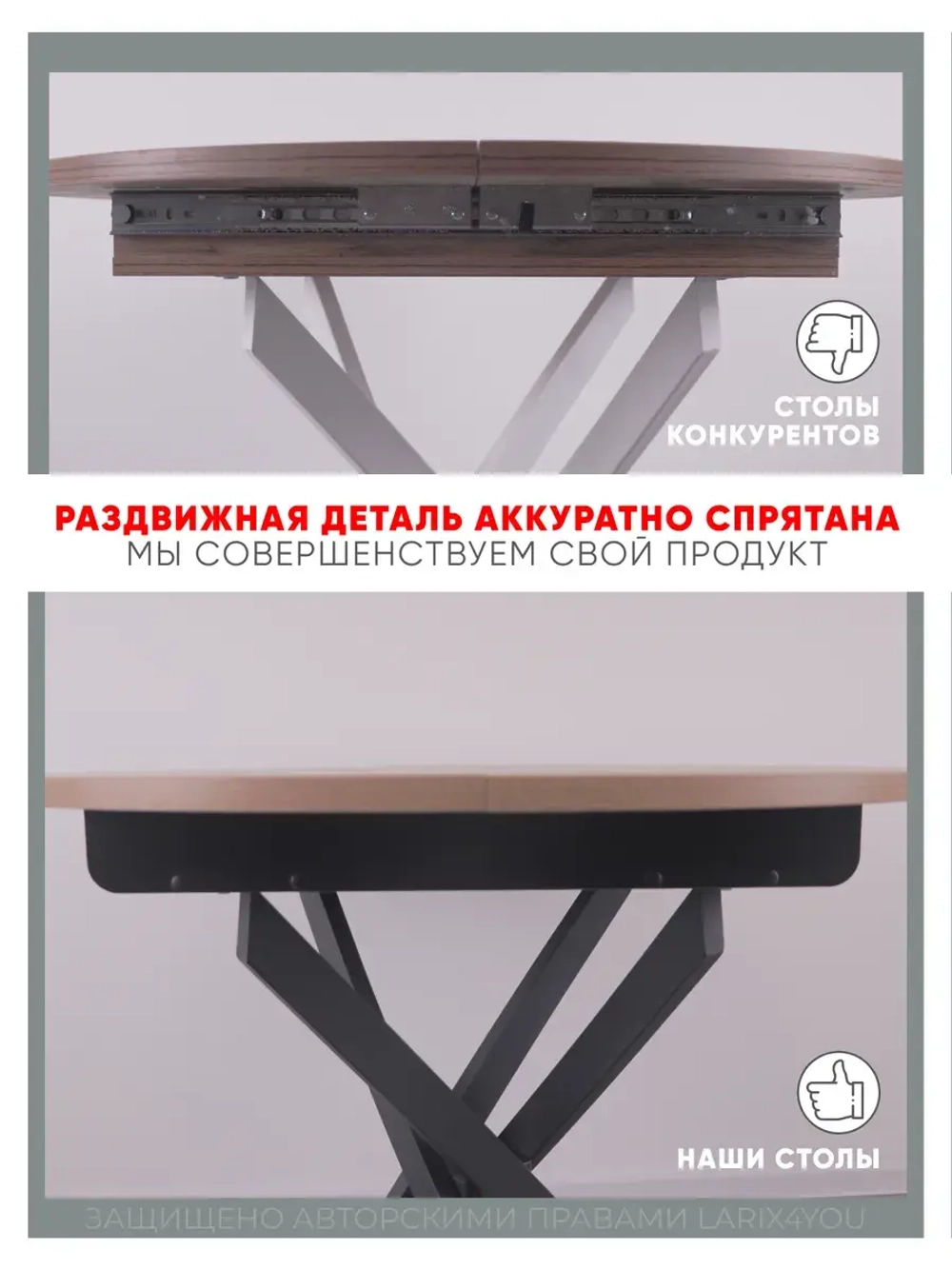 Стол кухонный раздвижной Черный