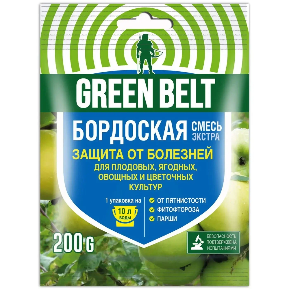 Средство от болезеней растений «Бордоская смесь» 200гр (пакет)