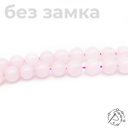 Нить бусин розовый кварц 10 мм