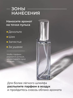 Флакон для духов, атомайзер с распылителем 17 мл, 3 шт