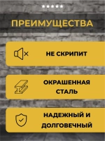 Механизм для дивана Дельфин подъемно-выкатной №633