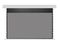 [LMRC-101105] Встраиваемый экран с электроприводом Lumien Master Recessed Control