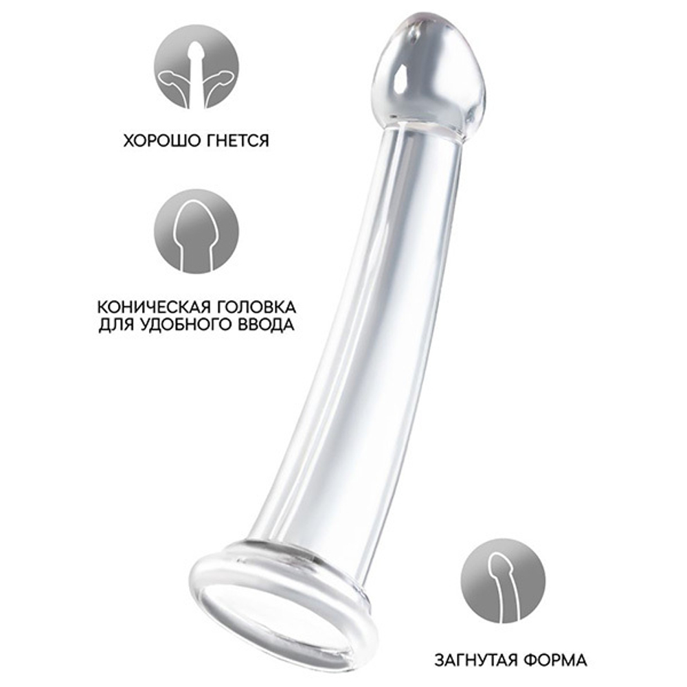 Прозрачный нереалистичный фаллоимитатор 22см ToyFa Jelly Dildo XL 882028-1
