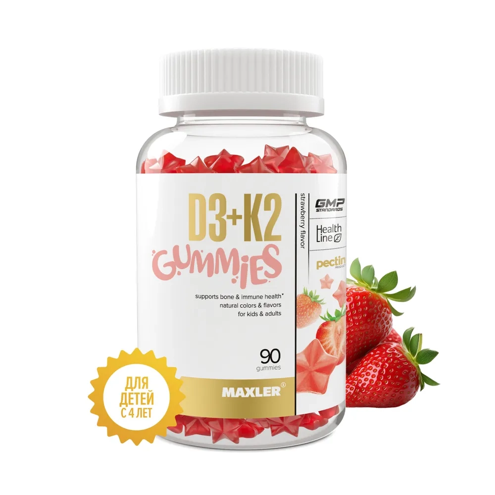 D3+K2 GUMMIES
