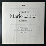 Mario Lanza ‎– Mario Lanza Singt Seine Welterfolge 5LP (Германия 1988г.)