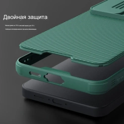 Накладка Nillkin CamShield Pro Case с защитой камеры для Samsung Galaxy S24 FE