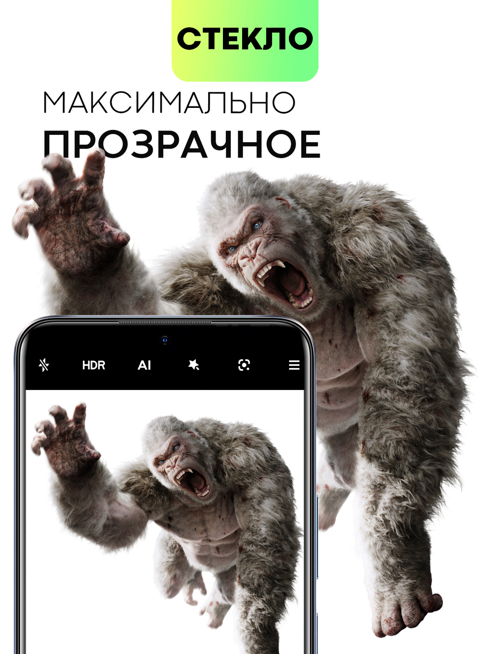 Стекло на камеру BROSCORP для Infinix Note 11 оптом (арт. INF-NOTE11-CLEAR-CAM-GLASS)