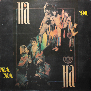 На-На / Na-Na '91 (LP)