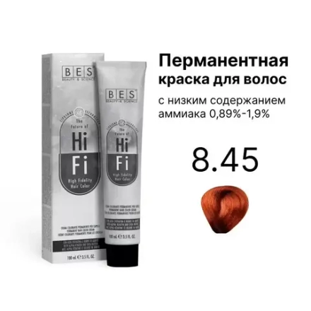 Перманентная краска для волос BES HI-FI 8.45 (медный махагон светлый блонд), 100 мл