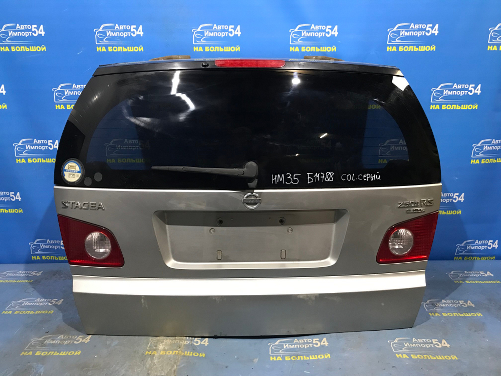 Дверь пятая NISSAN STAGEA 2001-2007
