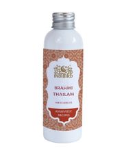 Масло для тела Indibird Neem oil 150 мл