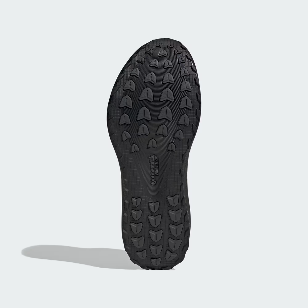 Кроссовки мужские ADIDAS HYPERBOOST GTX M