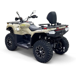 Квадрицикл Bizon YK450A EPS (ПТС) песочный