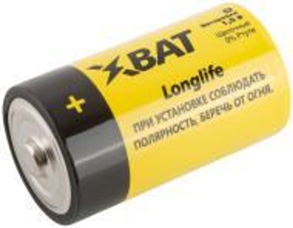 LR20 Батарейка щелочная, 1,5 В, тип D, LR20 (2 шт./уп) ХВАТ