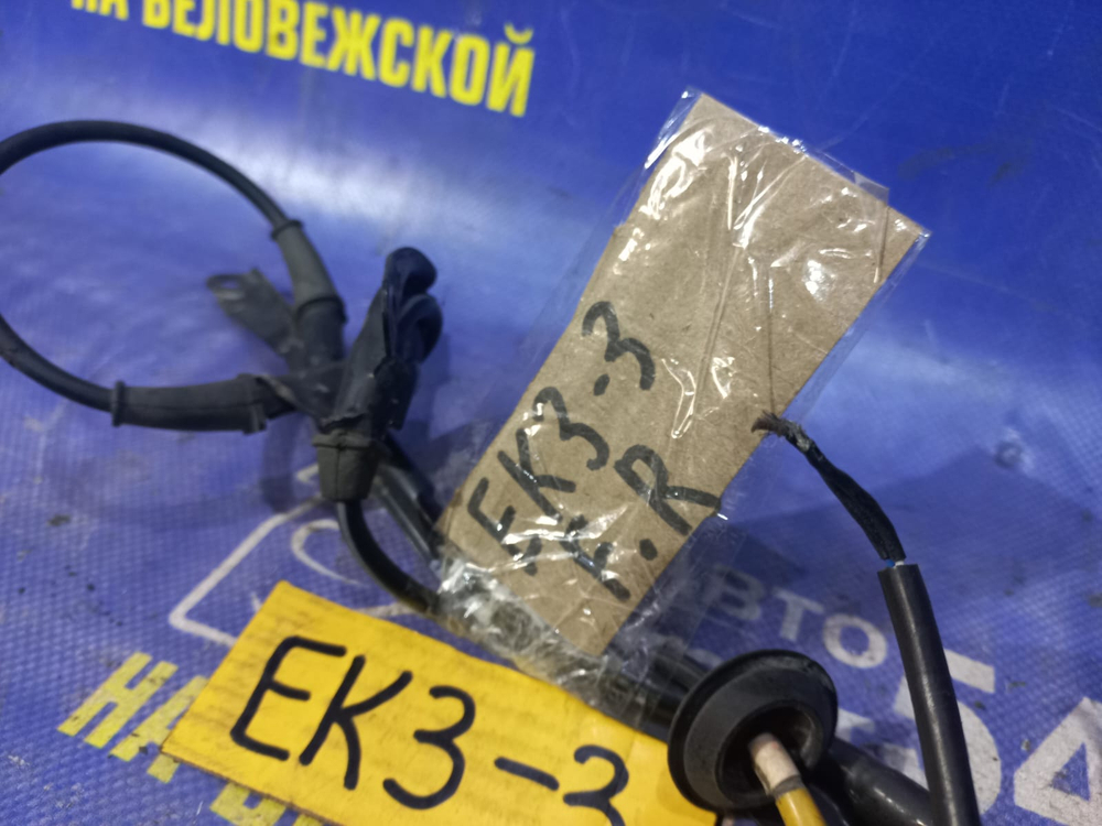 Датчик ABS передний правый Honda CIVIC 2000