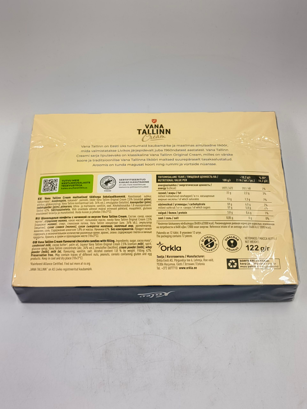 Конфеты шоколадные Kalev Vana Tallinn Cream с ликерным кремом 122 г (Из Эстонии)