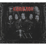 Кипелов / ХХ (7CD BOX)