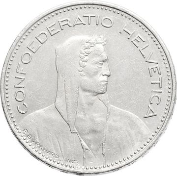 5 франков 1968-2024 Швейцария