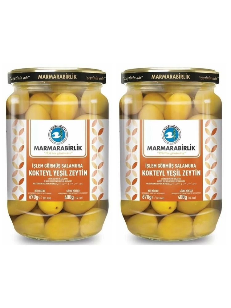 Оливки Marmarabirlik Kokteyl зеленые 4XL 670 г x 2 шт