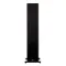 Magnat Signature 607 Black
