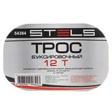 Трос буксировочный 12 т, 5 м, 2 петли, сумка на молнии Stels — фото 6