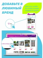 Цветной дренаж цвет микс