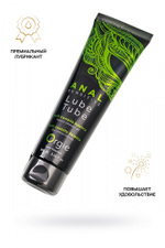 Анальный гель Orgie Lube Tube Anal Sensitive Гибрид 100 мл