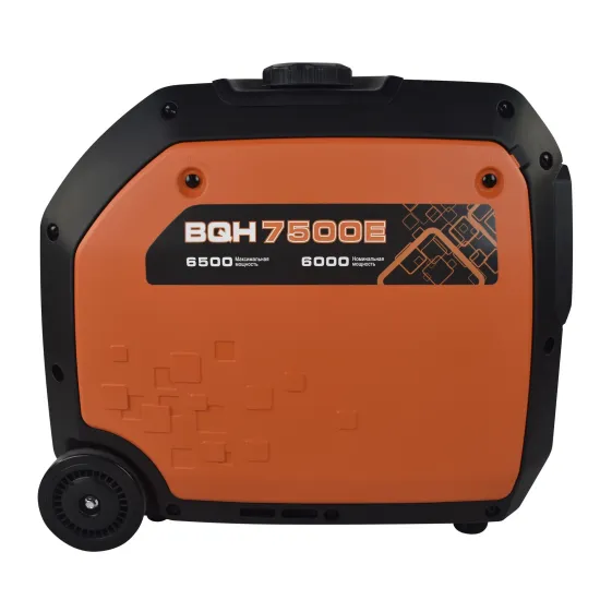Инверторный генератор EVOline BQH 7500 E