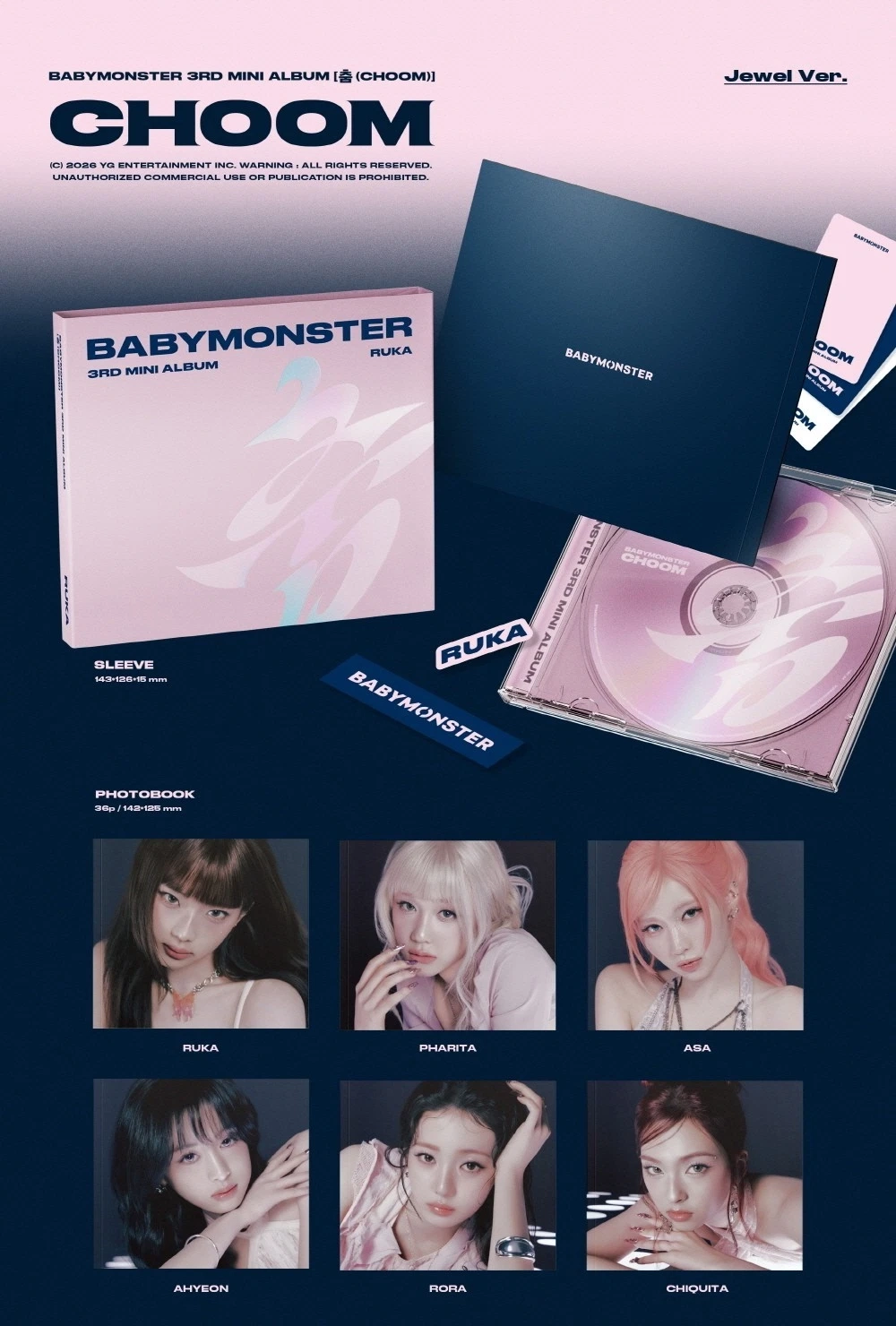 Альбом BABYMONSTER - CHOOM [Jewel ver.]