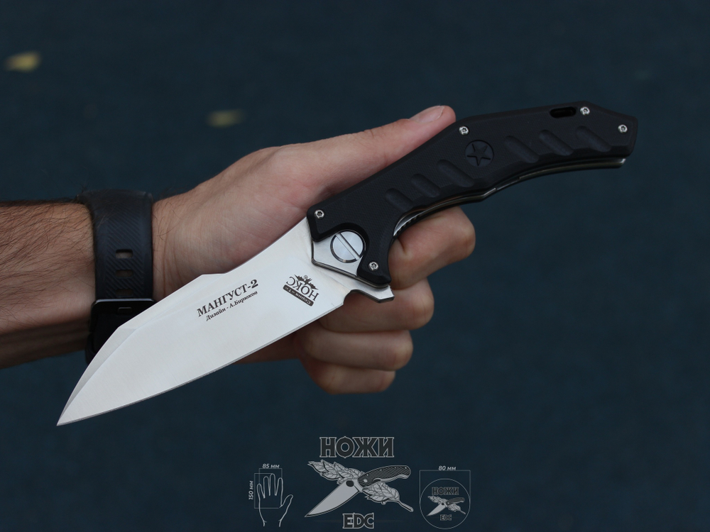 Складной нож НОКС Мангуст-2 336-100406 c клинком из стали D2, рукоять G10