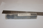 Сверло Твердосплавное 5DВ 1950 (19.5х77х153) C2000.0 HM ALTiN ТУЛАМАШ