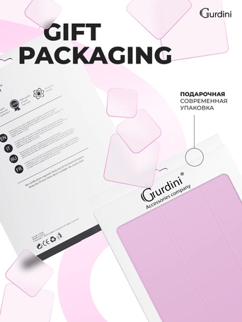 Чехол книжка для iPad 7/8/9 10,2"Gurdini Slim Case полиуретановый розовый