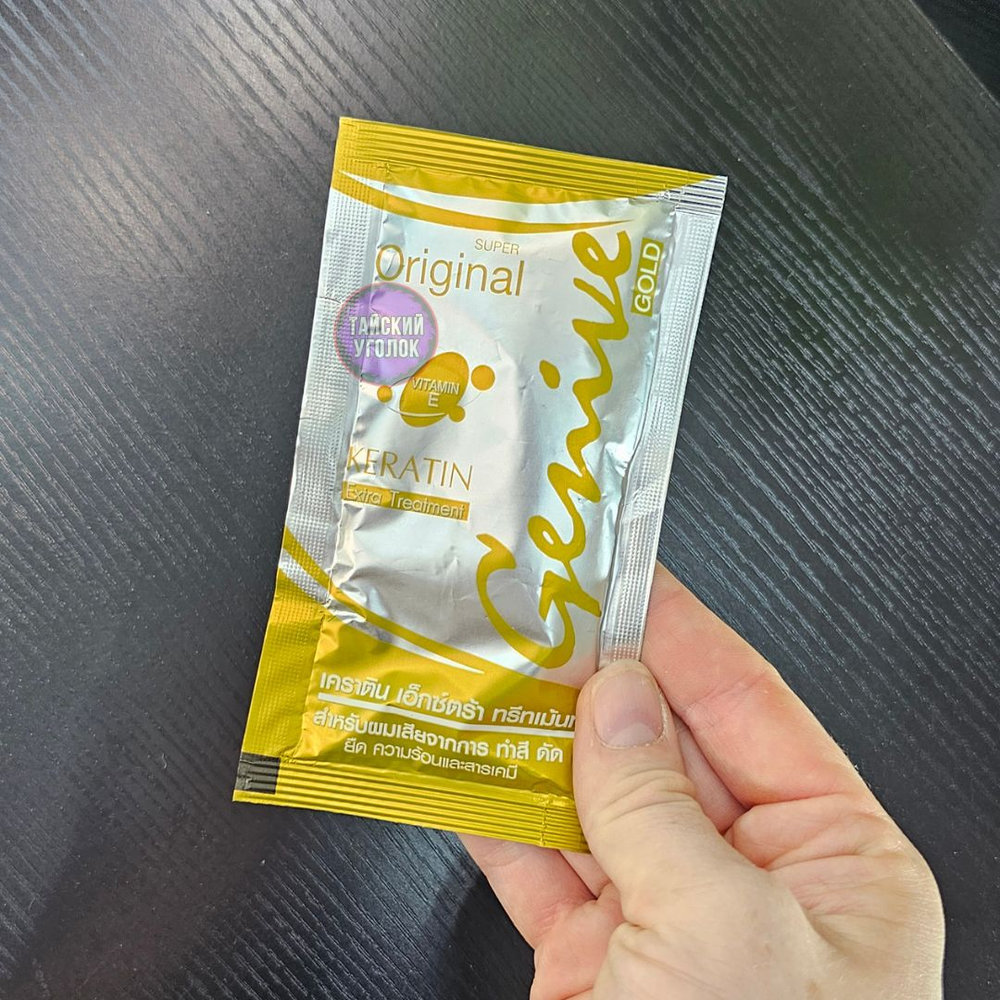 Маска для волос GENIVE GOLD 30 гр