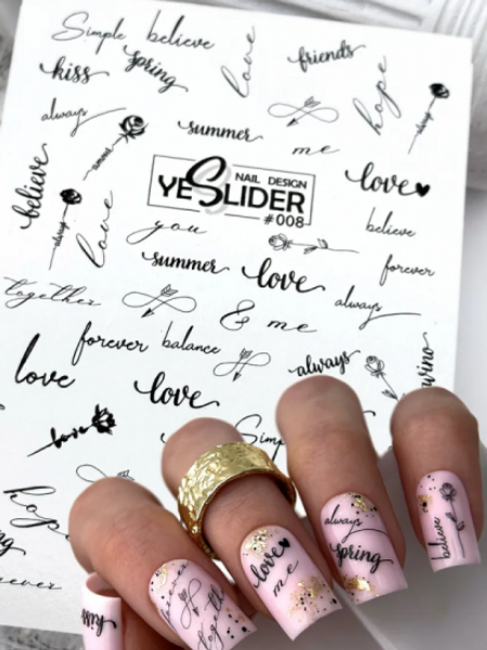 Слайдеры YeSlider №8