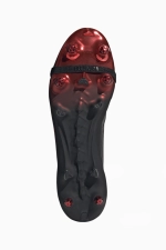 Бутсы adidas Predator Elite L-TECH FT SG - черный