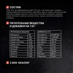 ОДНО МЯСО Сухой корм для взрослых собак малых пород с белой рыбой, 800 г