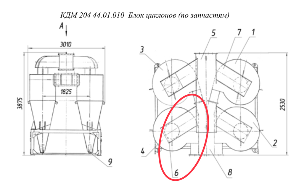 КДМ204 44.01.070 Патрубок